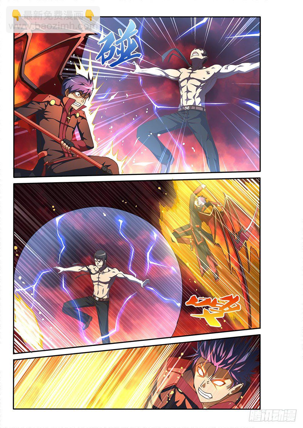 142 恶魔的翅膀-第142话