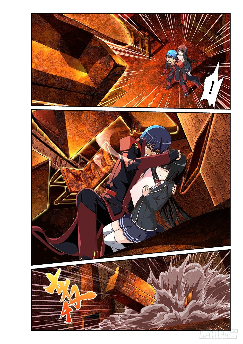 160 不再彷徨-第160话