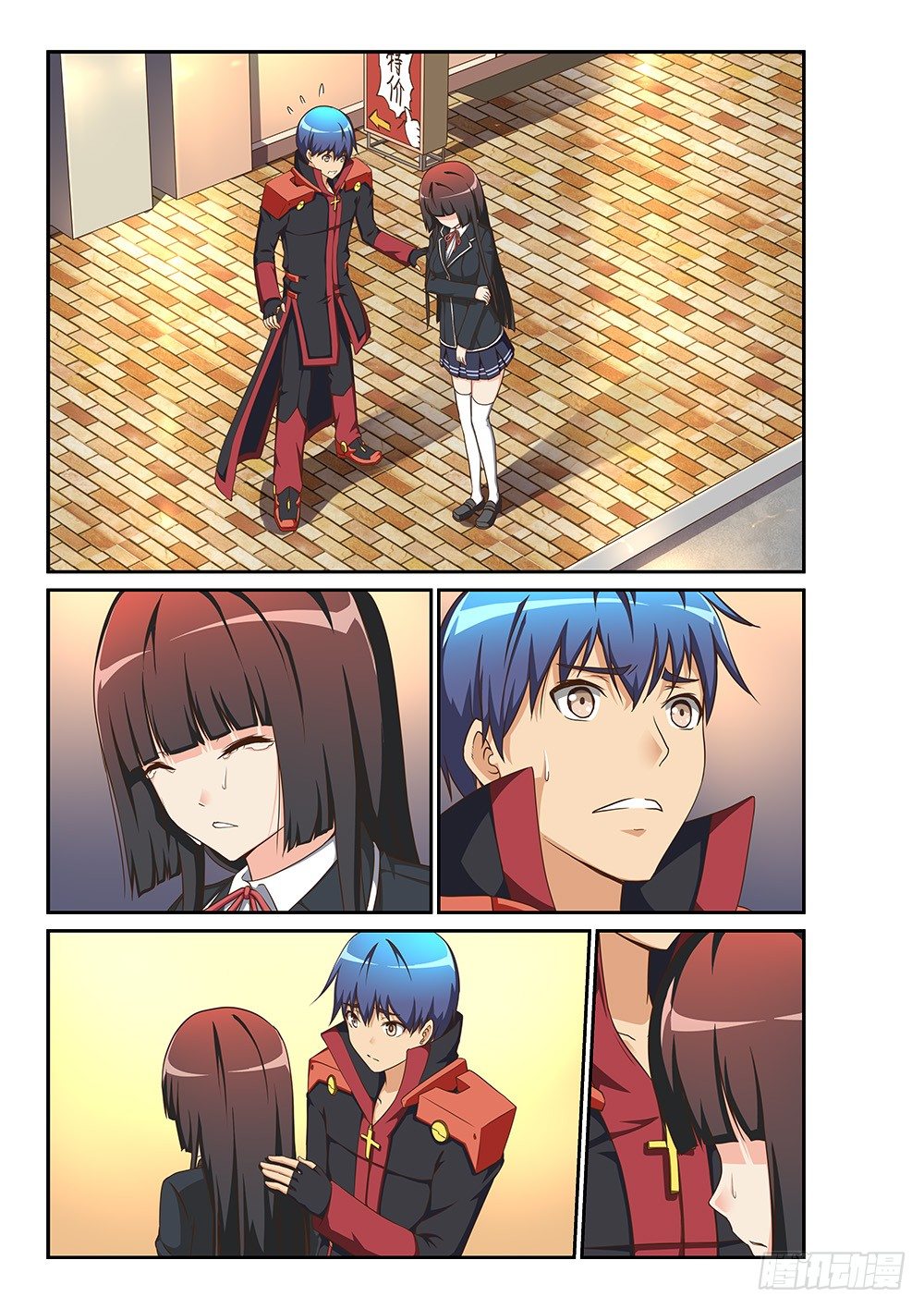 164 回忆的真相上-第164话