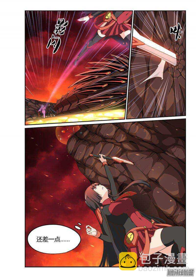 204 百花乱舞-第204话