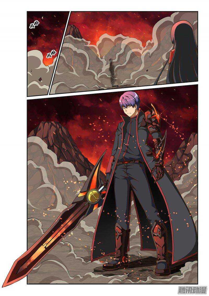 208 守护的力量-第208话