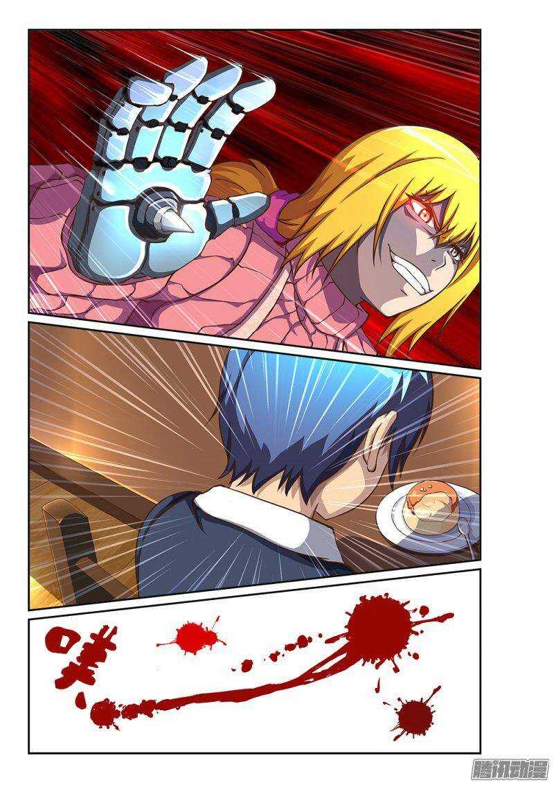 222 死而复活-第222话