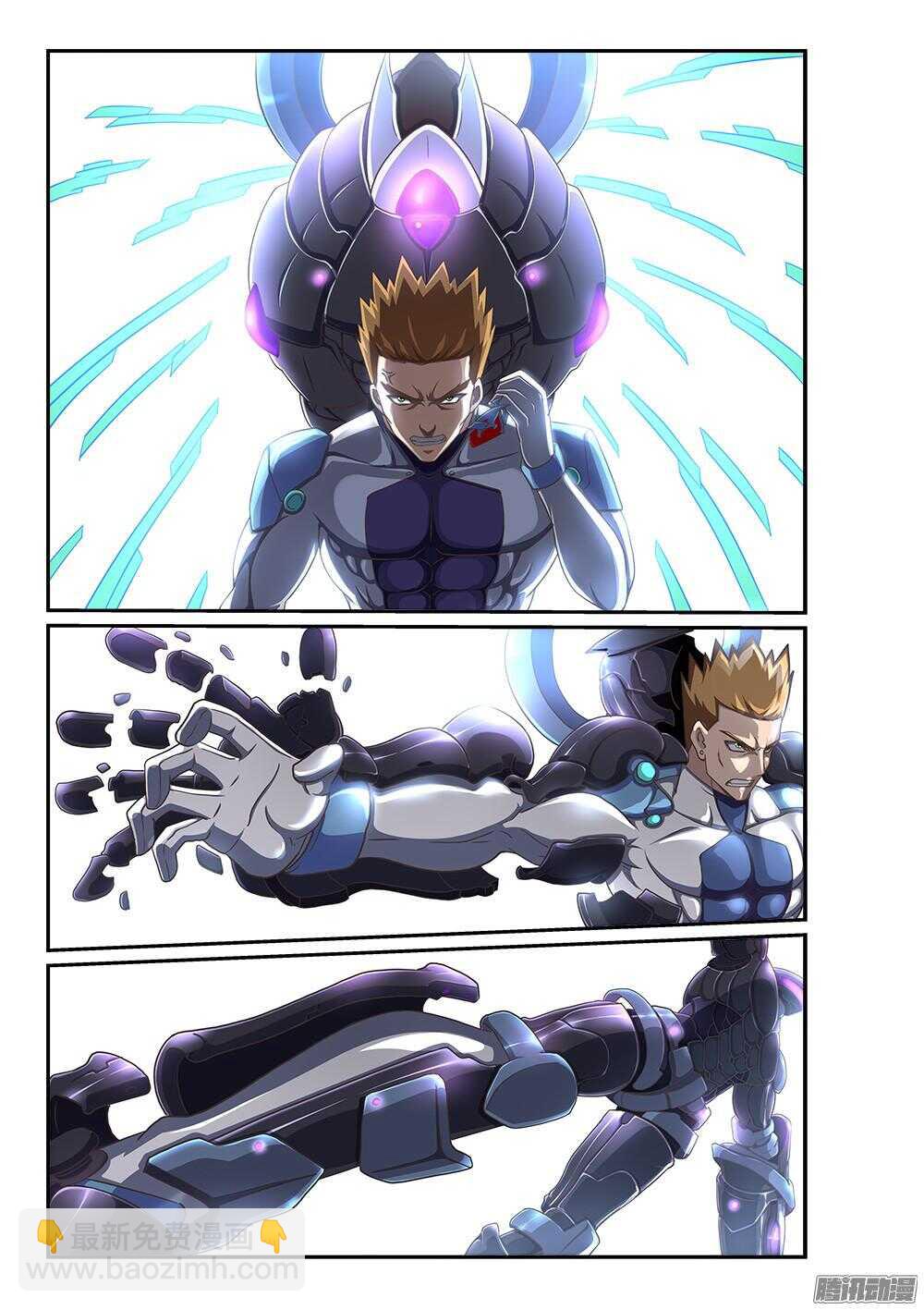 248 最强矛与盾-第248话