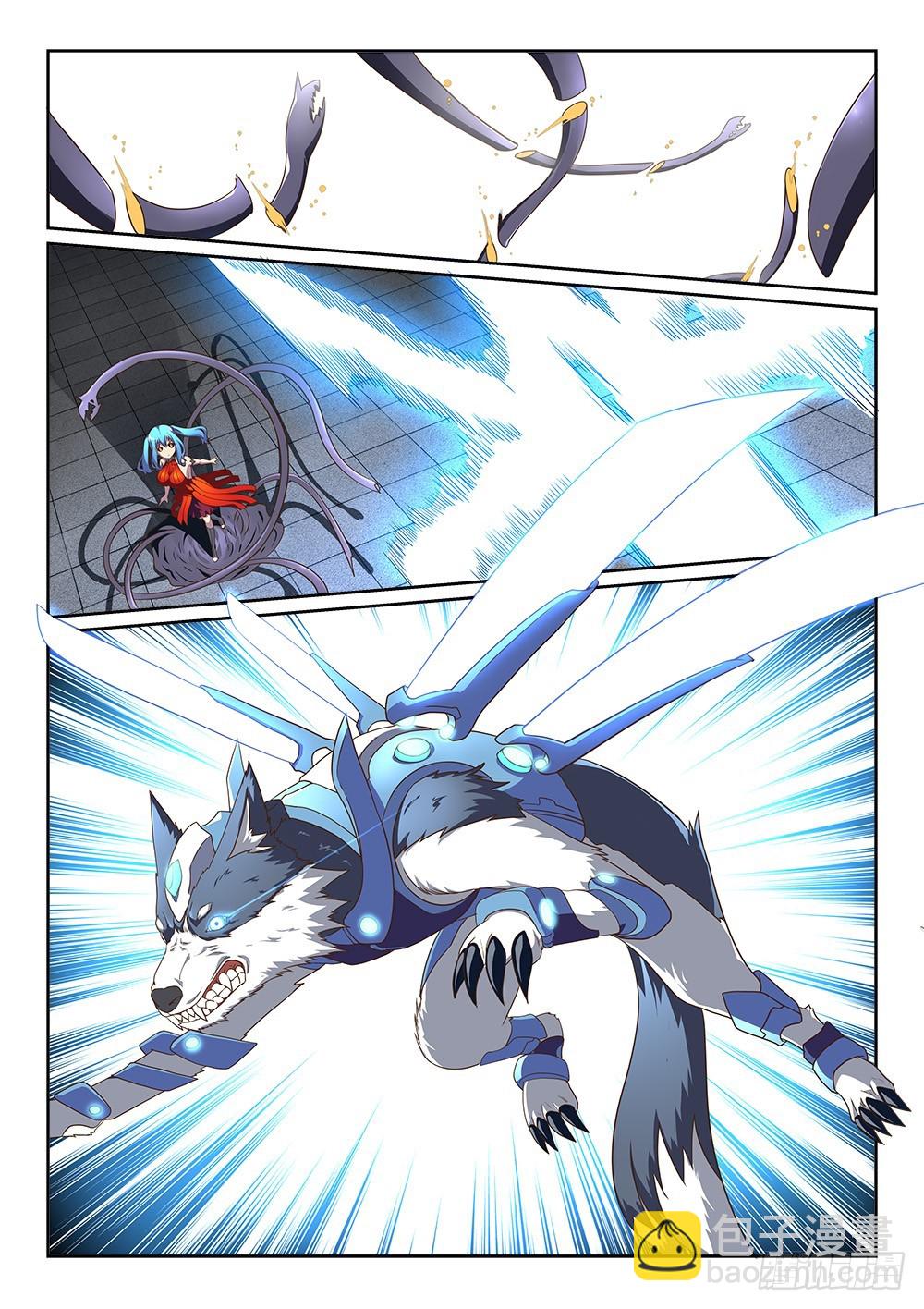 254 唯我独尊-第254话