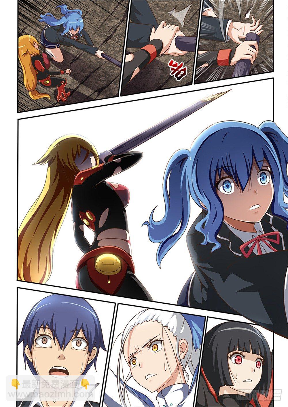 030 勇敢的杜佳思-第30话