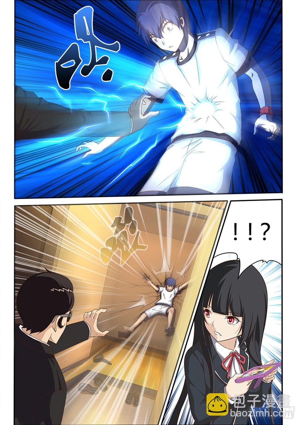 036 黑衣人X3-第36话