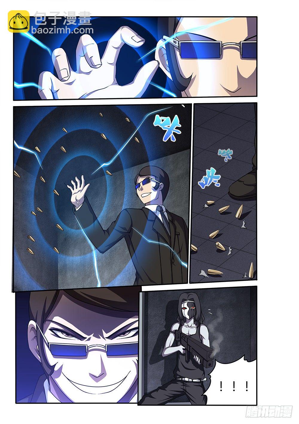 064 鸦巢的危机-第64话