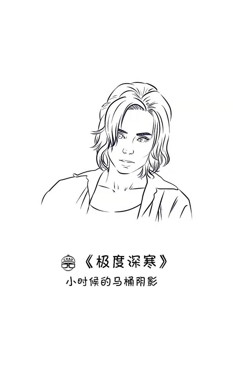 超子看电影2-第10话