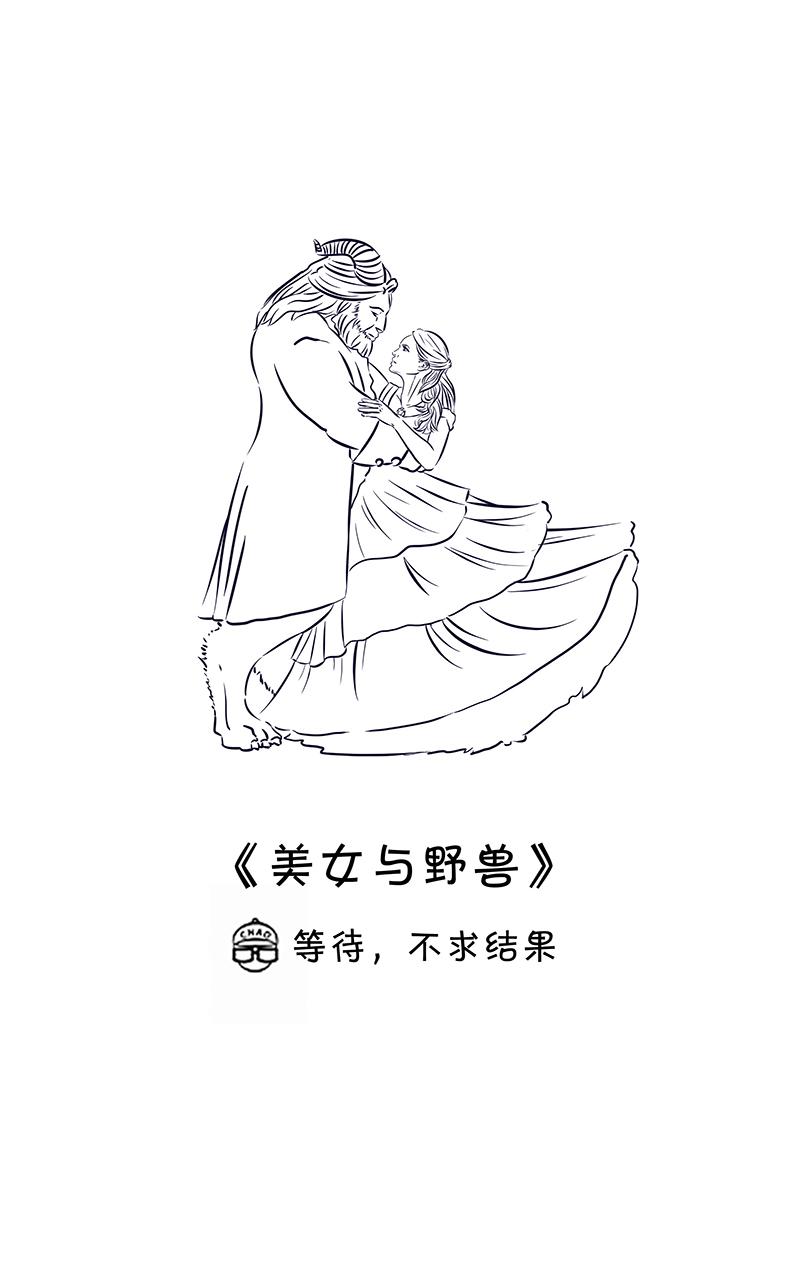 超子看电影2-第10话