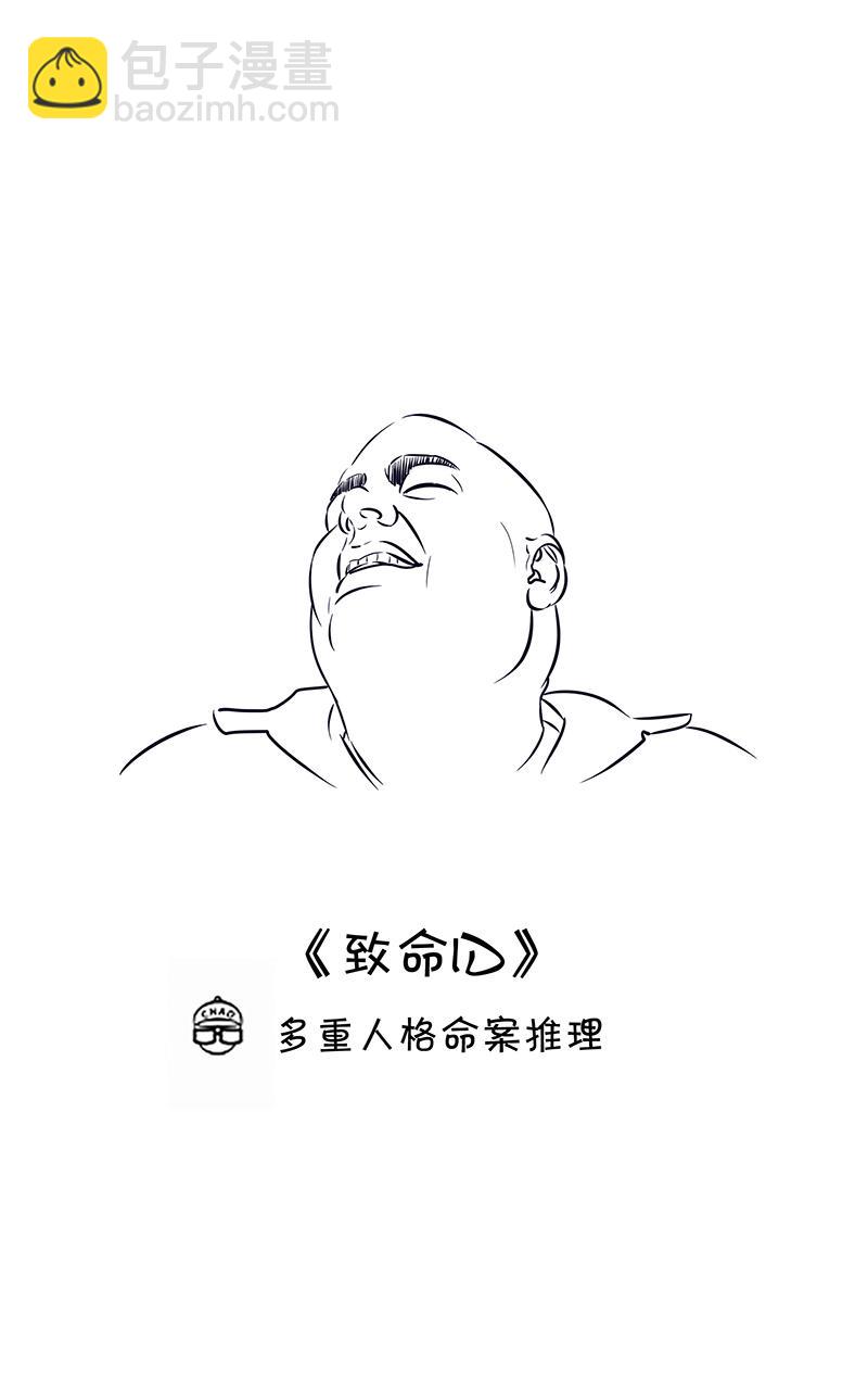 超子看电影2-第10话