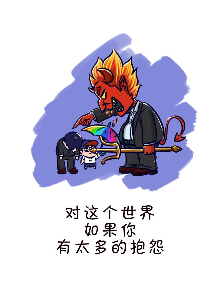 回到最初的美好-第16话