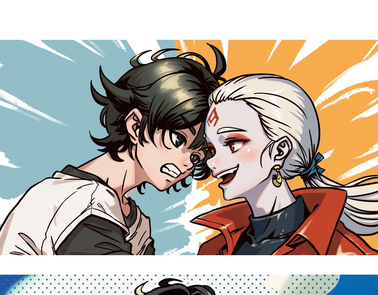 《废柴侦探》冲鸭！-第30话