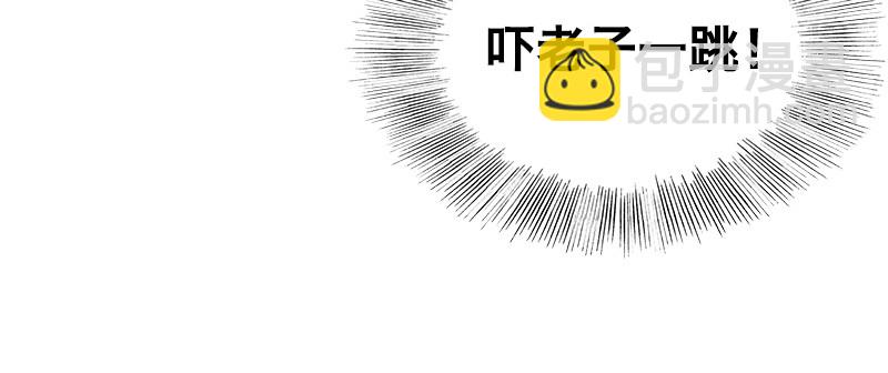 第九话 阻拦者(1/4)-第12话