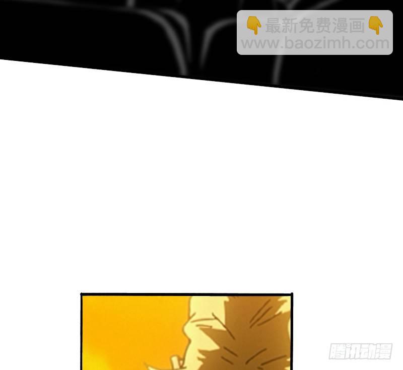 番外&mdash;英雄永不孤单(1/4)-第14话