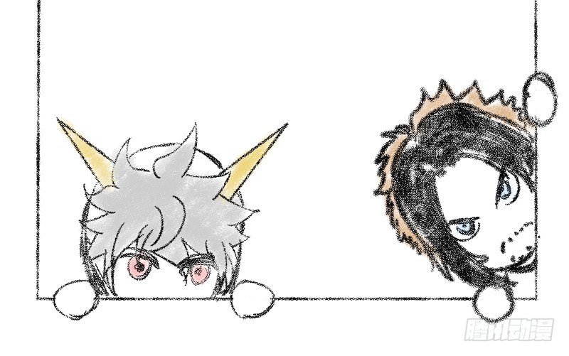 番外&mdash;英雄永不孤单(1/4)-第14话