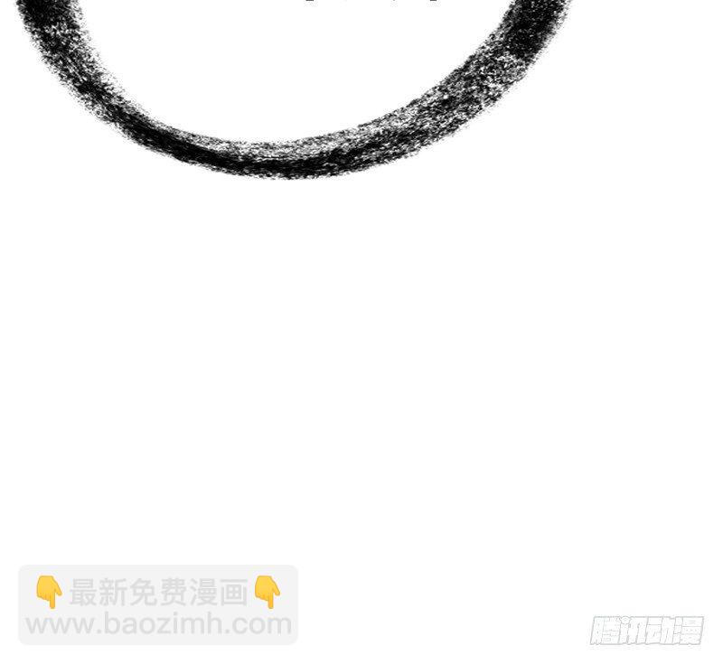 番外&mdash;英雄永不孤单(1/4)-第14话