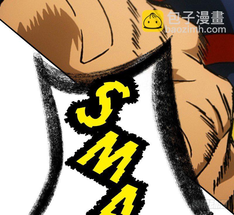 番外&mdash;英雄永不孤单(1/4)-第14话