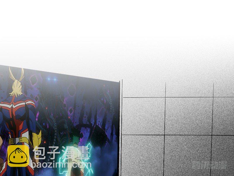 番外&mdash;英雄永不孤单(1/4)-第14话