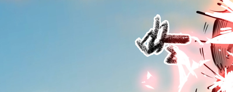 第十二话 困兽之斗（下）(1/4)-第16话