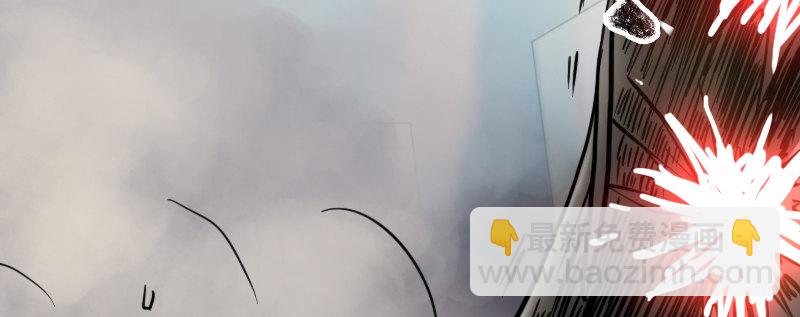 第十二话 困兽之斗（下）(1/4)-第16话