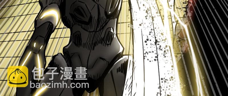 第十二话 困兽之斗（下）(1/4)-第16话