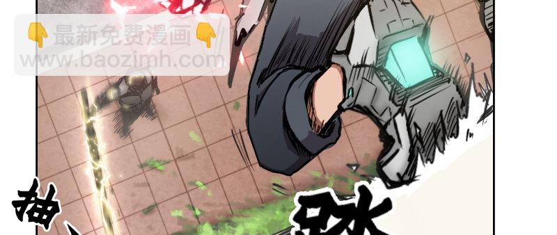 第十二话 困兽之斗（下）(1/4)-第16话