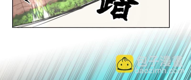 第十二话 困兽之斗（下）(1/4)-第16话