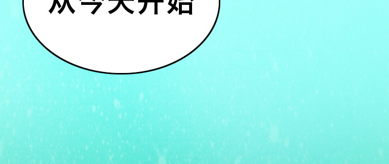 第十四话 觉醒(1/4)-第18话