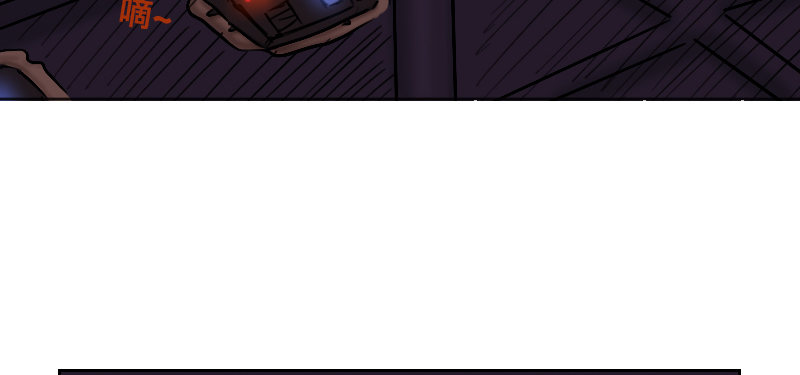 第十六话 死神小队(1/4)-第20话