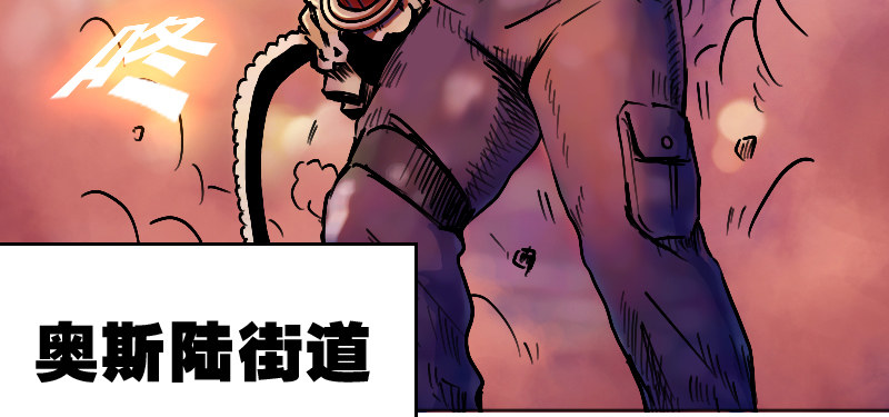 第十六话 死神小队(1/4)-第20话