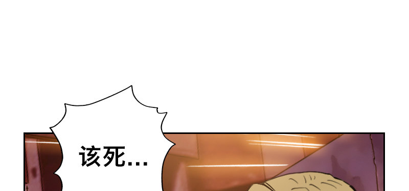 第十六话 死神小队(1/4)-第20话