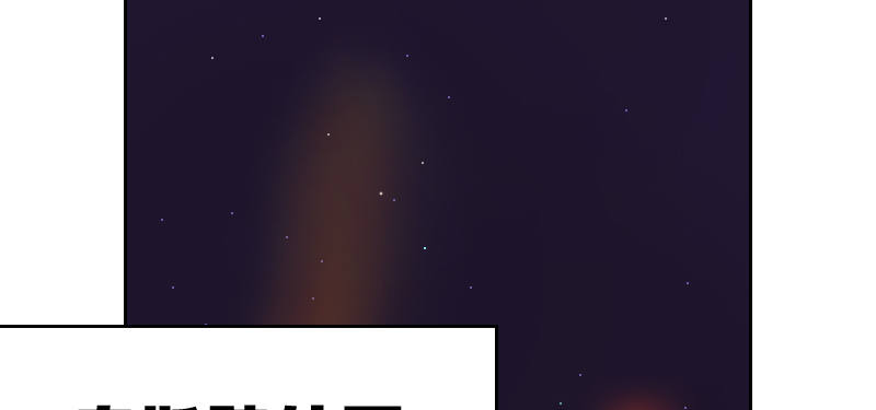 第十六话 死神小队(1/4)-第20话