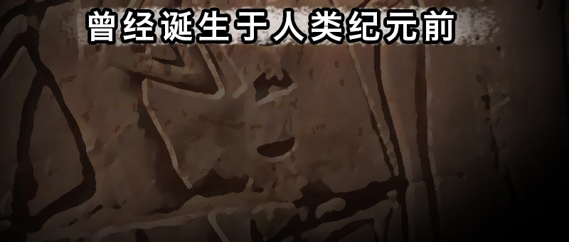 第十八话 真相(1/4)-第22话