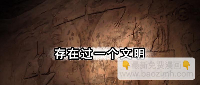 第十八话 真相(1/4)-第22话