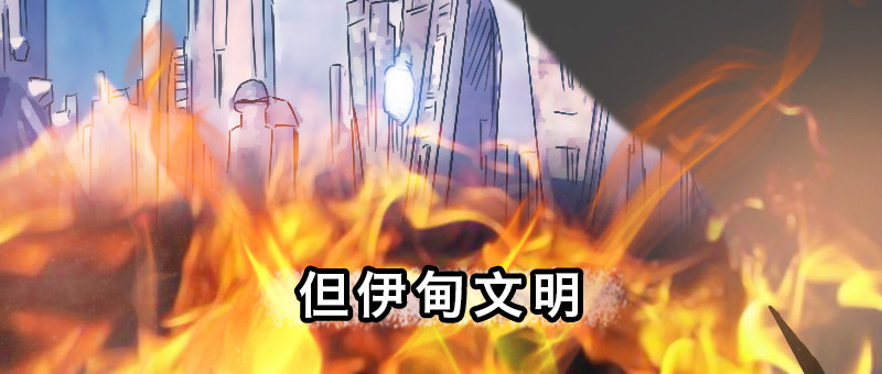 第十八话 真相(1/4)-第22话