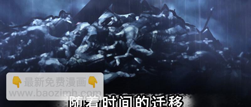 第十八话 真相(1/4)-第22话