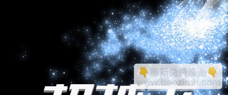 第十八话 真相(1/4)-第22话