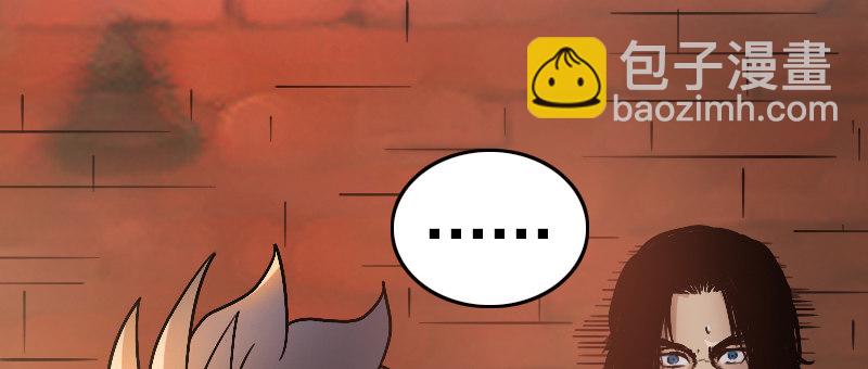 第十八话 真相(1/4)-第22话