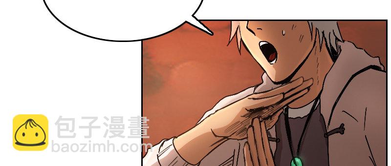 第十八话 真相(1/4)-第22话