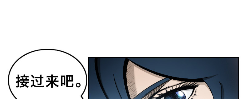 第二十话 强敌再临(1/4)-第24话