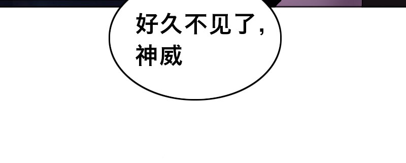 第二十话 强敌再临(1/4)-第24话