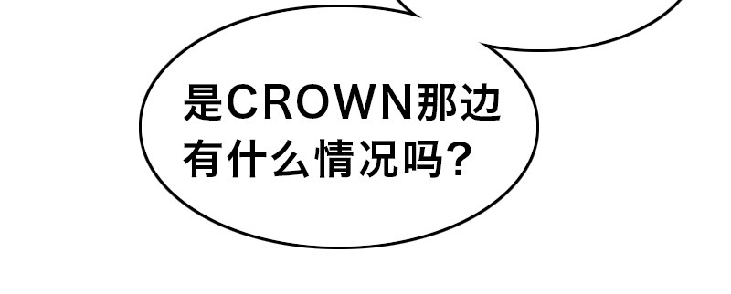 第二十话 强敌再临(1/4)-第24话