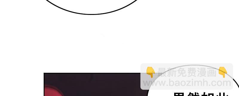 第二十话 强敌再临(1/4)-第24话