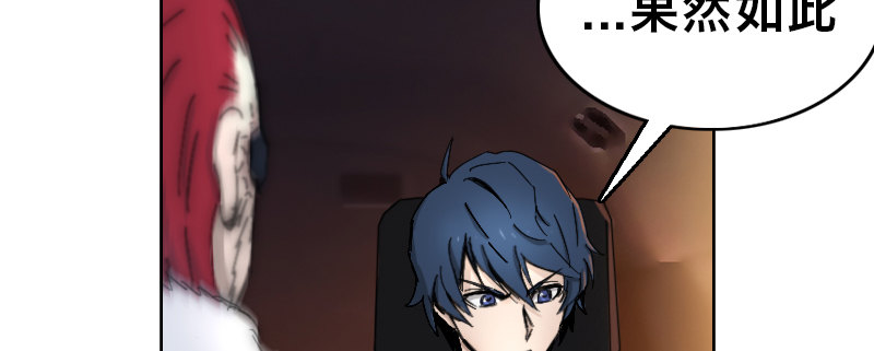 第二十话 强敌再临(1/4)-第24话