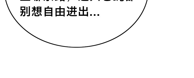 第二十话 强敌再临(1/4)-第24话