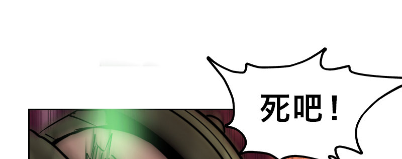 第二十二话 恶战(1/4)-第26话