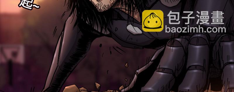 第二十二话 恶战(1/4)-第26话