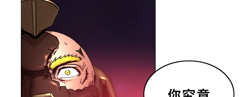 第二十四话  虐杀(1/4)-第28话