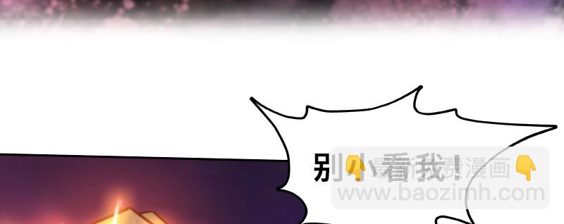 第二十四话  虐杀(1/4)-第28话