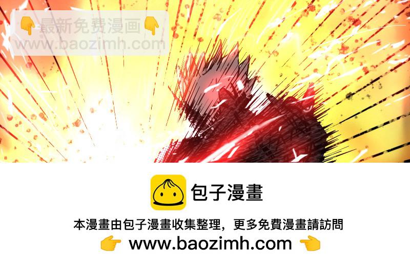 第二十四话  虐杀(1/4)-第28话